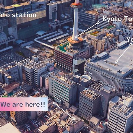 京都駅前ひふみ旅館（Hifumiryokan Kyoto Station) Extérieur photo